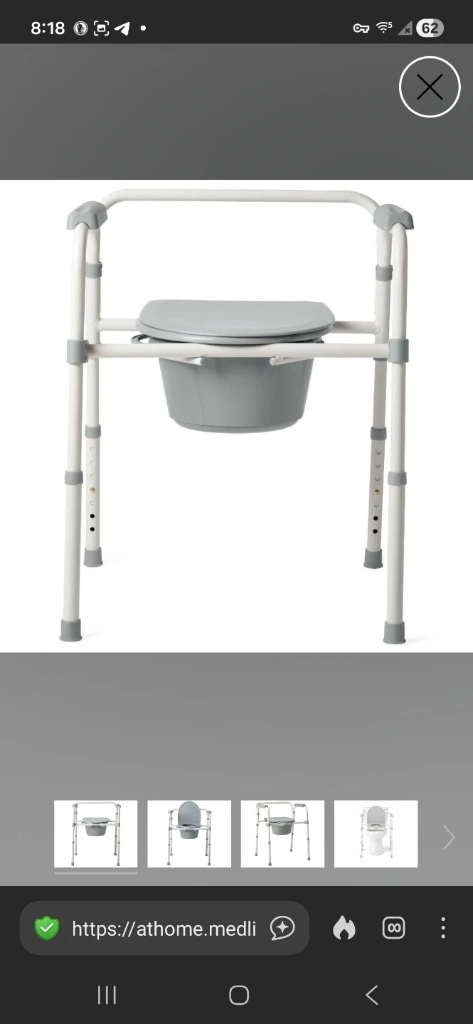 Guardian Folding Steel Commode Chair