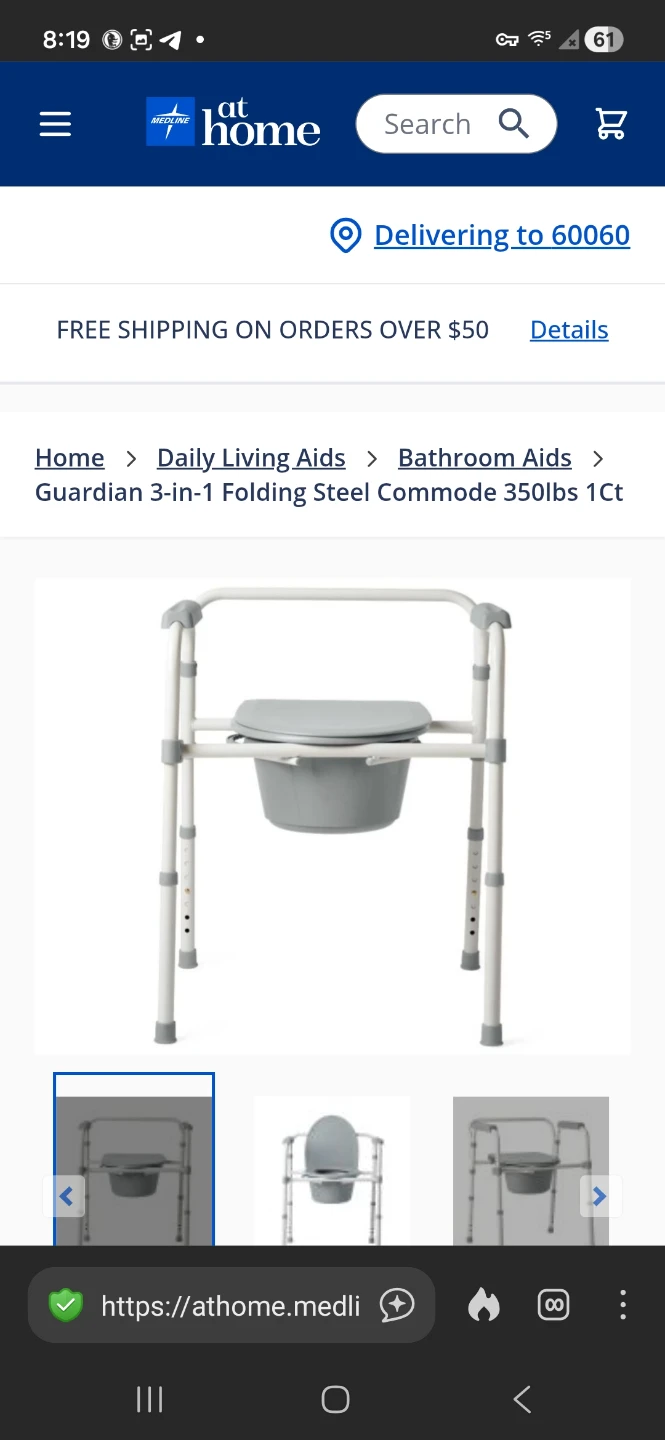 Guardian Folding Steel Commode Chair - photo 2