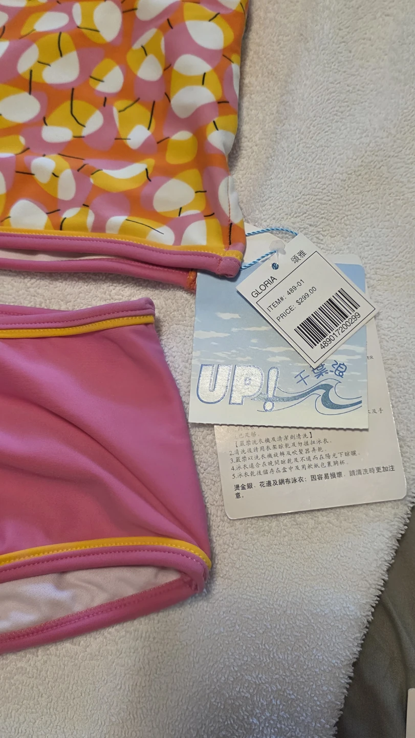 Gloria UP! Girls Swimsuit - photo 2