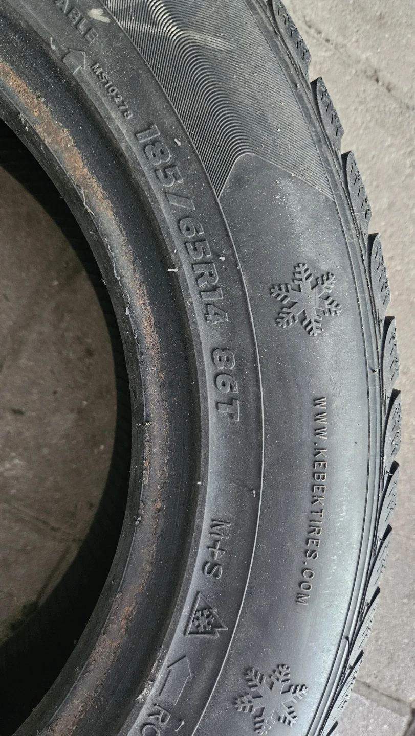 Kebek Tires 185/65R14 - photo 4