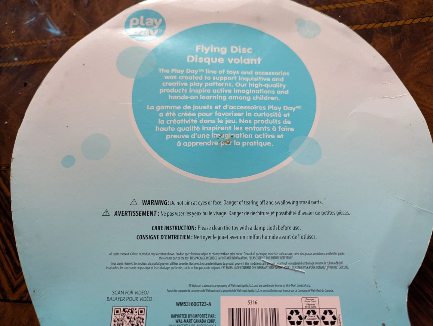Play Day Flying Disc - photo 2