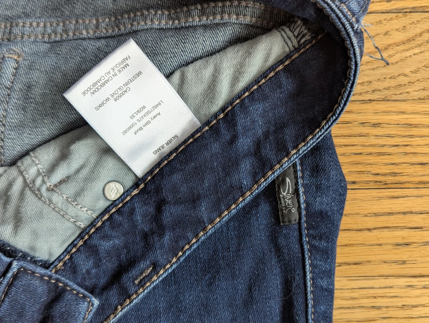 Silver Jeans - Slim Boot - photo 4