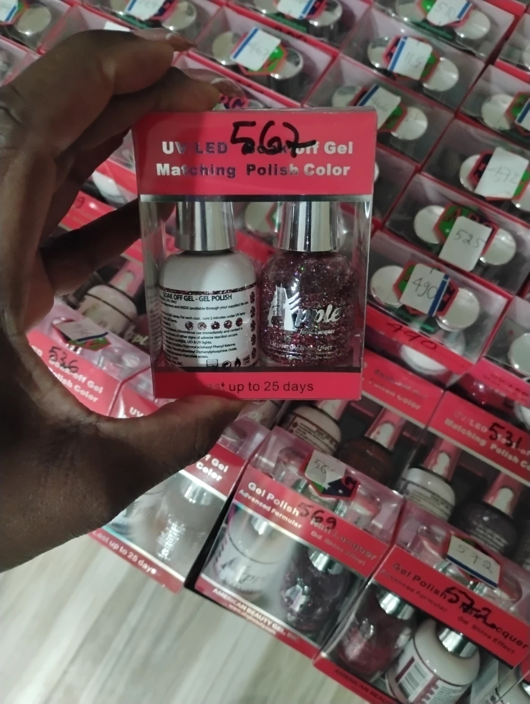 Gel nail polish - photo 5