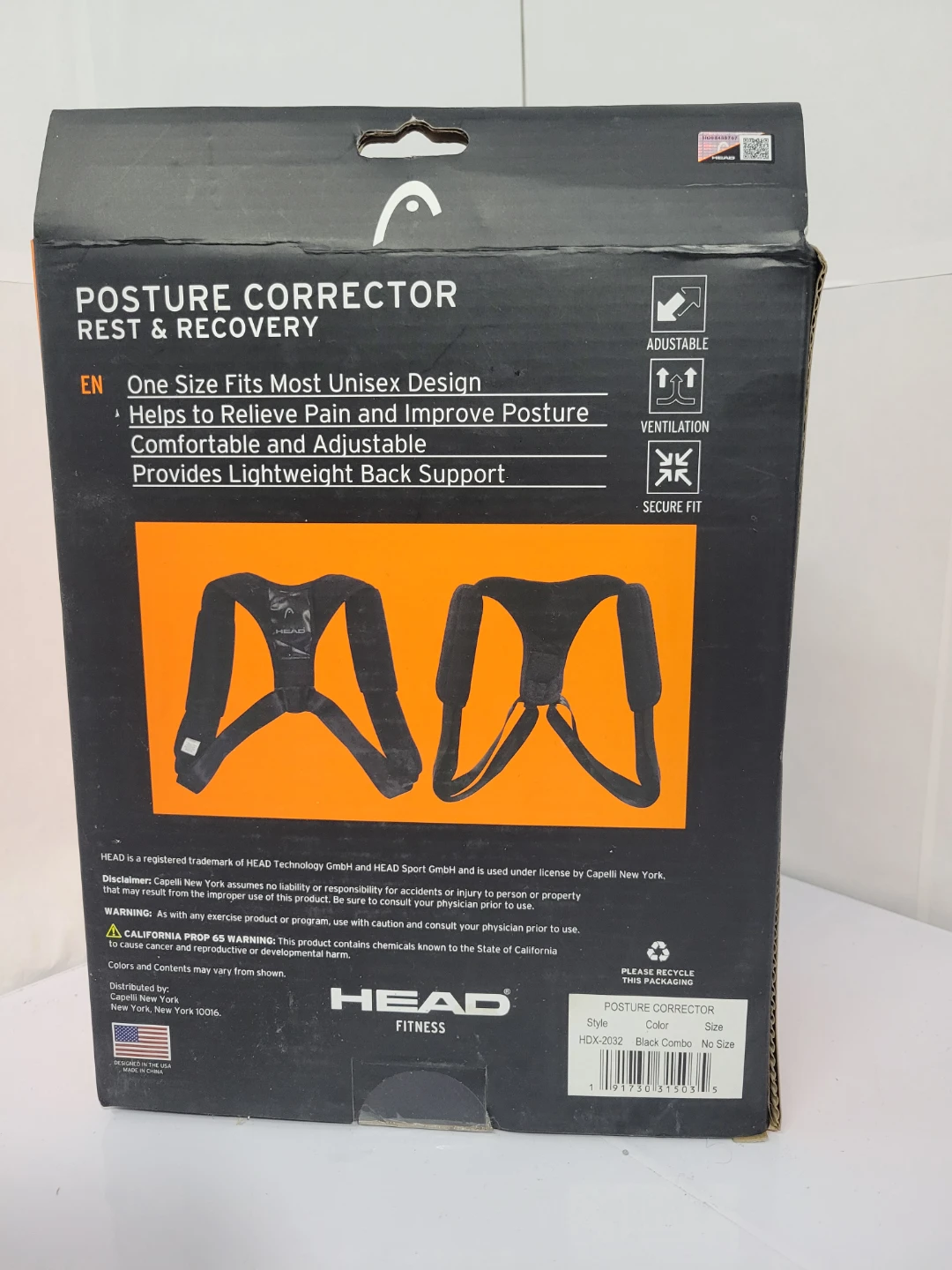 HEAD Fitness Posture Corrector - One Size Fits Most. New - photo 2