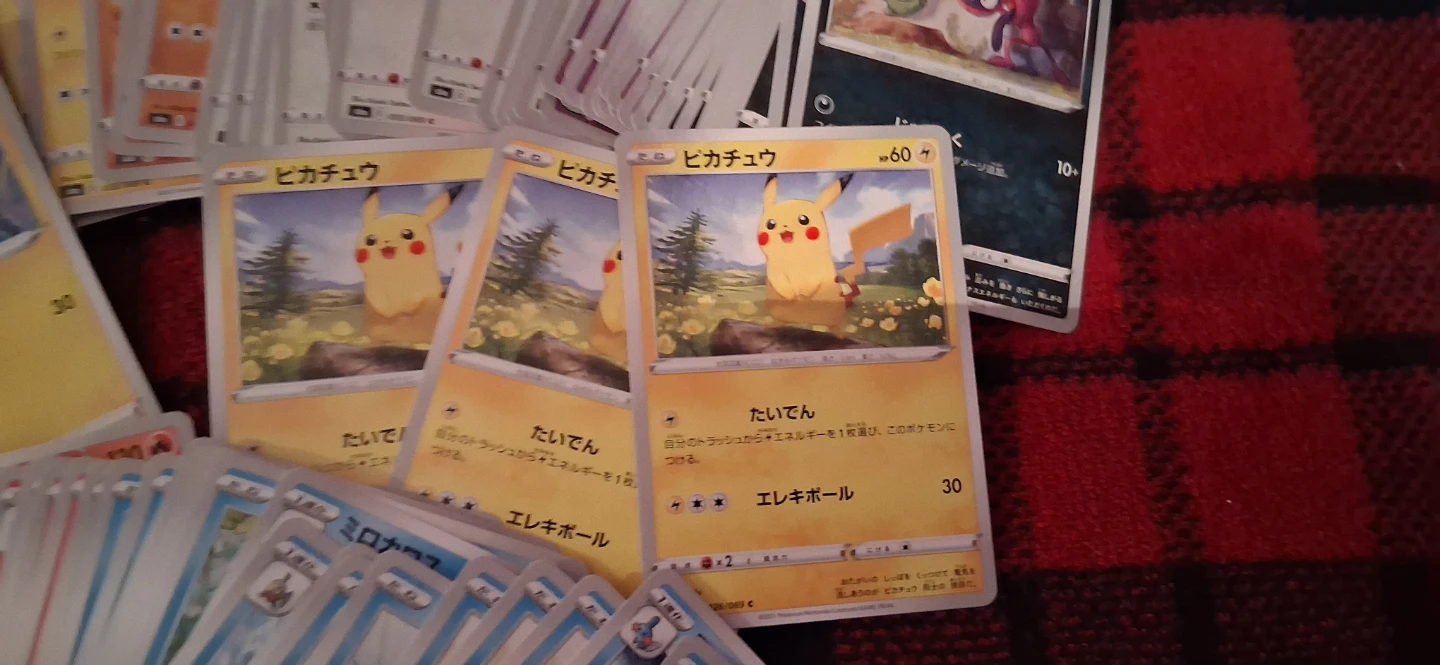 Eevee heros Assorted Japanese card lot - photo 5