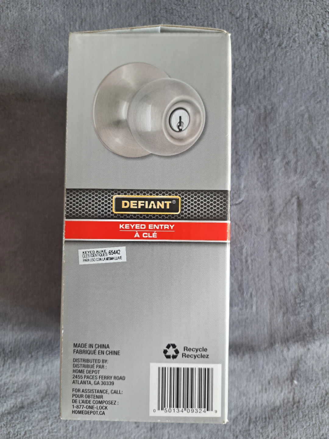 Defiant Saturn Keyed Entry Door Knob - Satin Nickel - photo 2