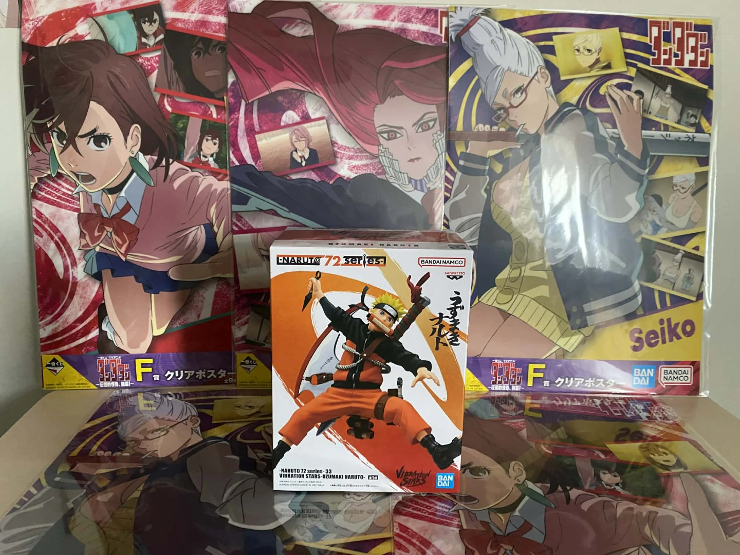 Naruto 72 Series Vibration Stars Uzumaki Naruto Figure