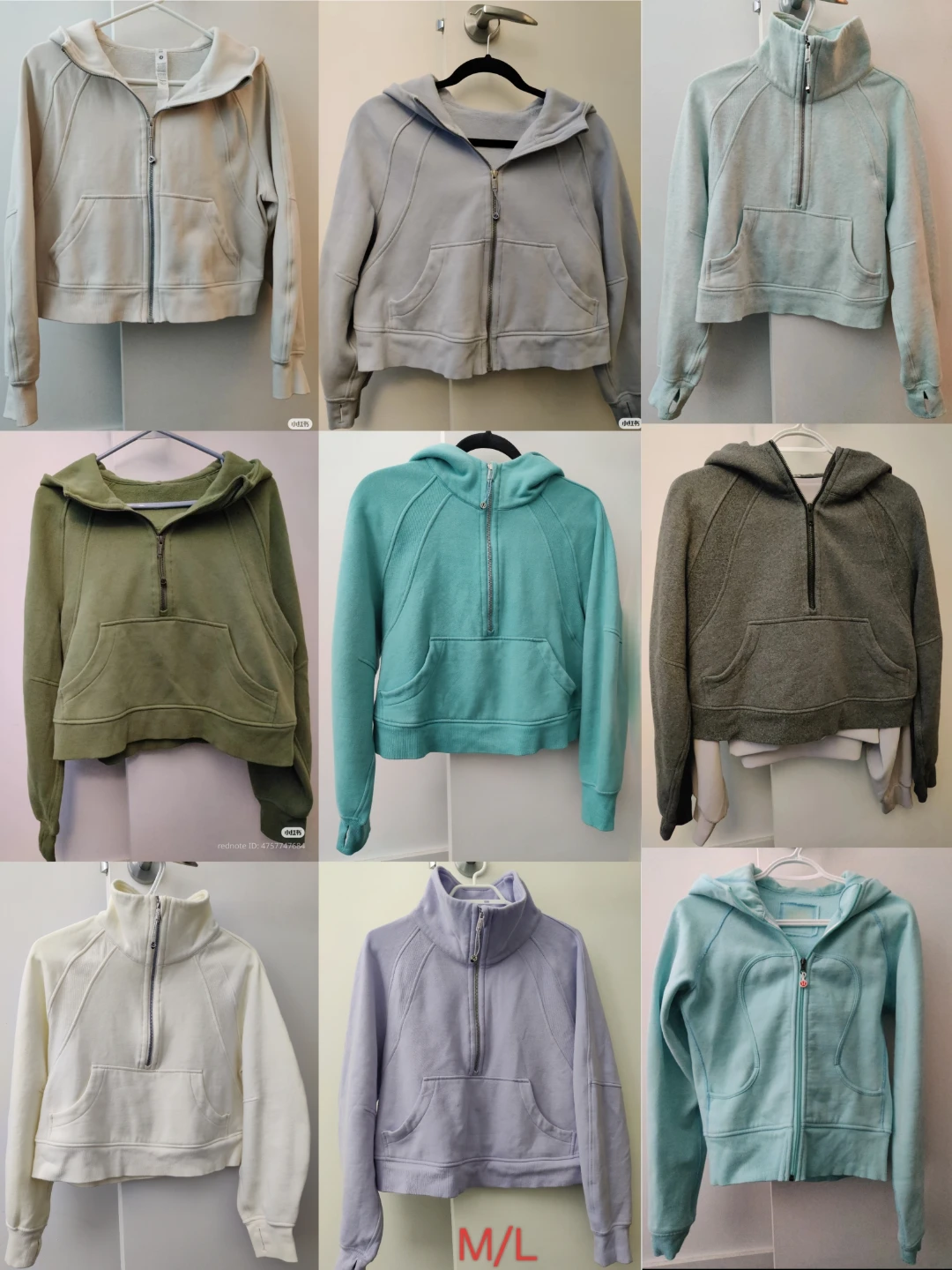 Lululemon Oversized Hoodie bundle