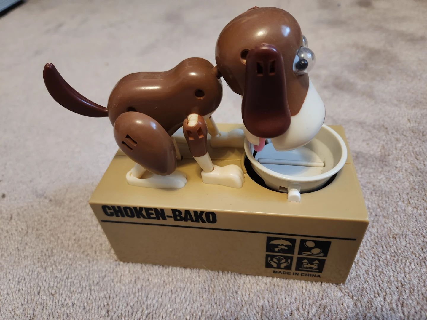 Choken-Bako "Eating" Dog Coin Bank - photo 2