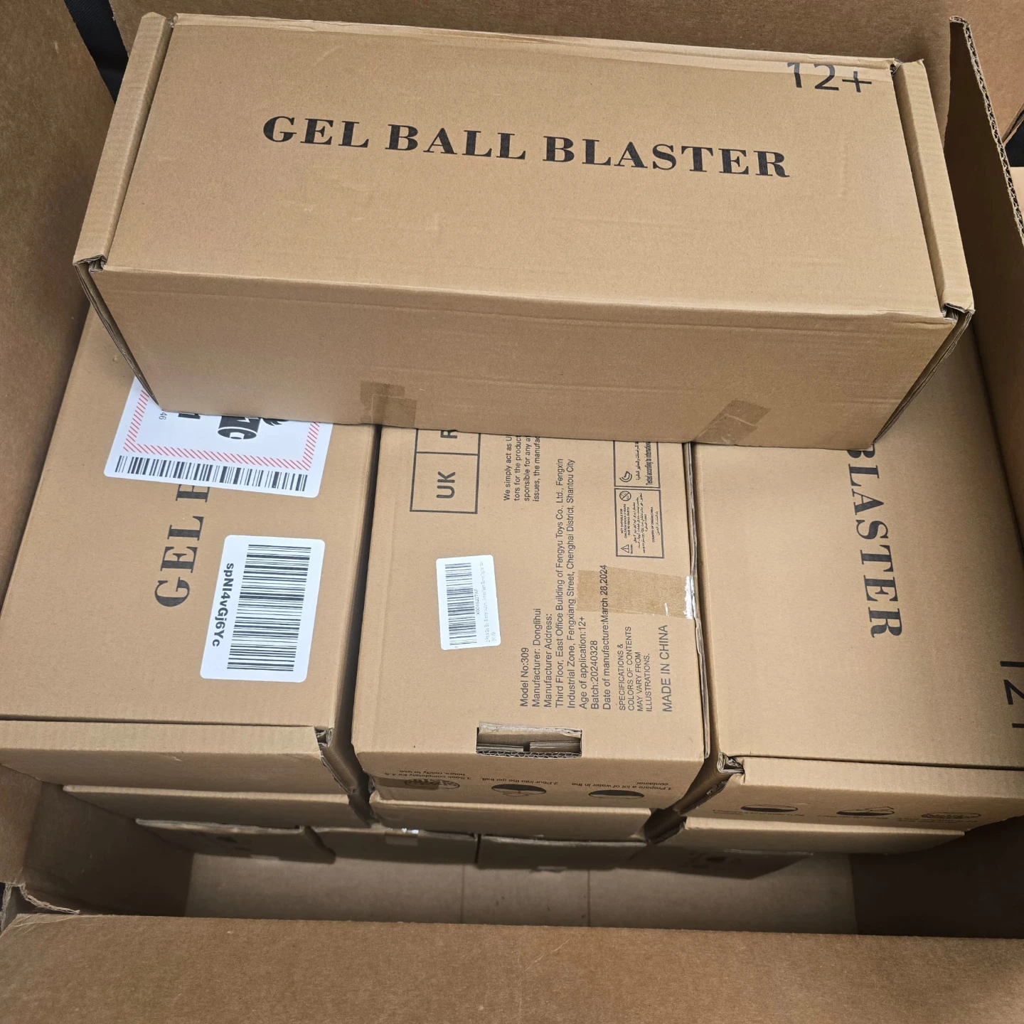 🔫 ANSTOY Upgraded AKM-47 Gel Ball Blaster Set (Brand new)