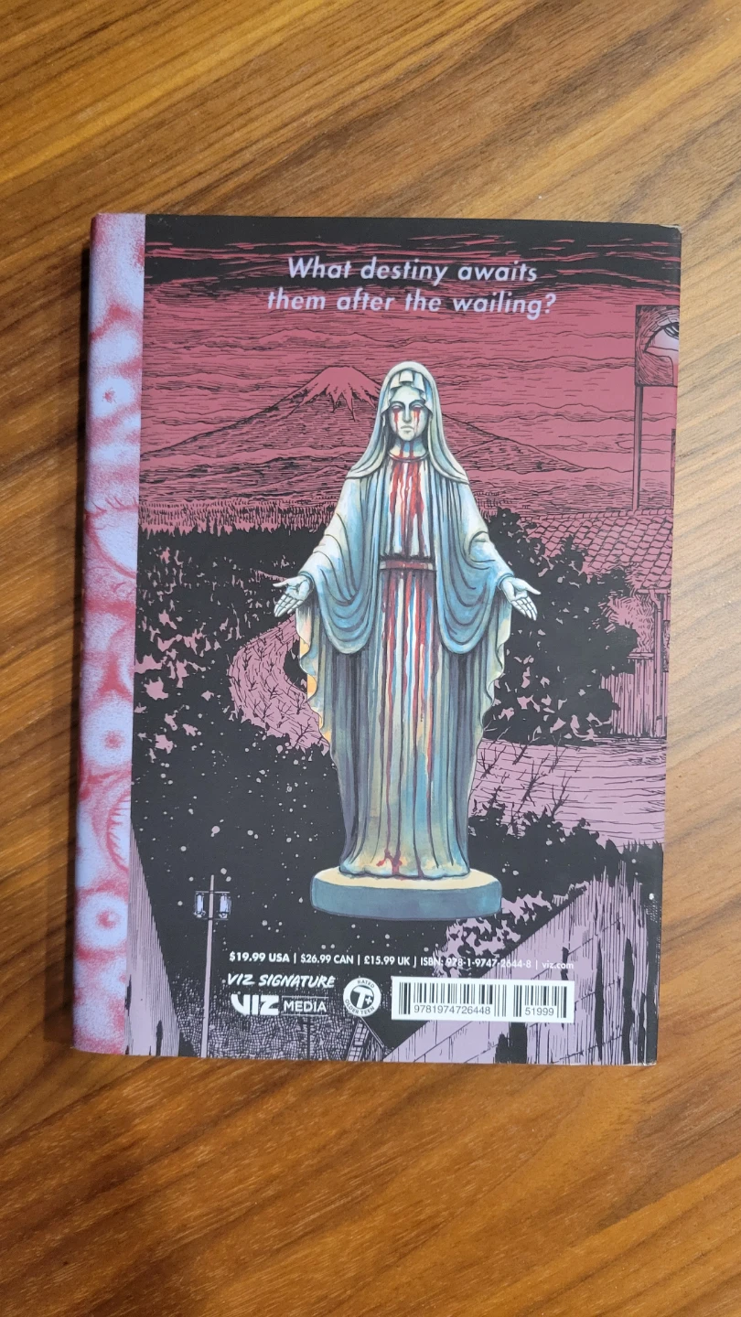 The Liminal Zone - Junji Ito - photo 2