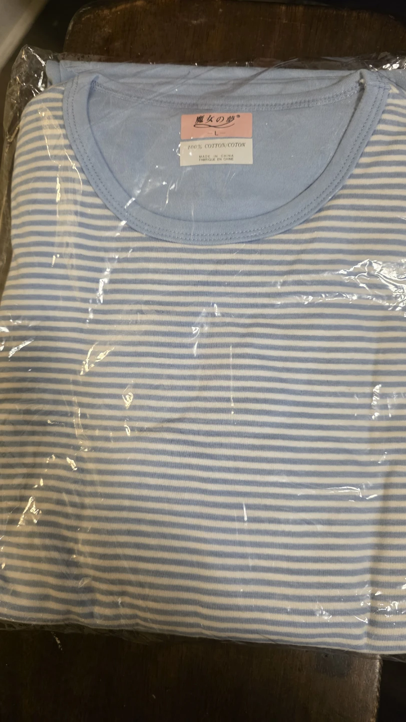 Light Blue shirt &  Sweatpants