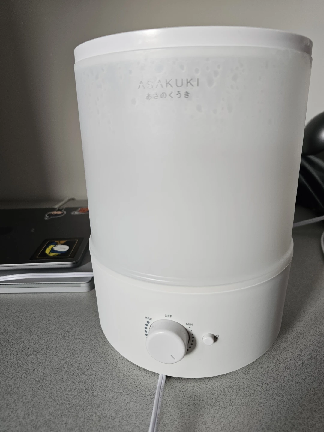 1yr old ASAKUKI Ultrasonic Diffuser Humidifier