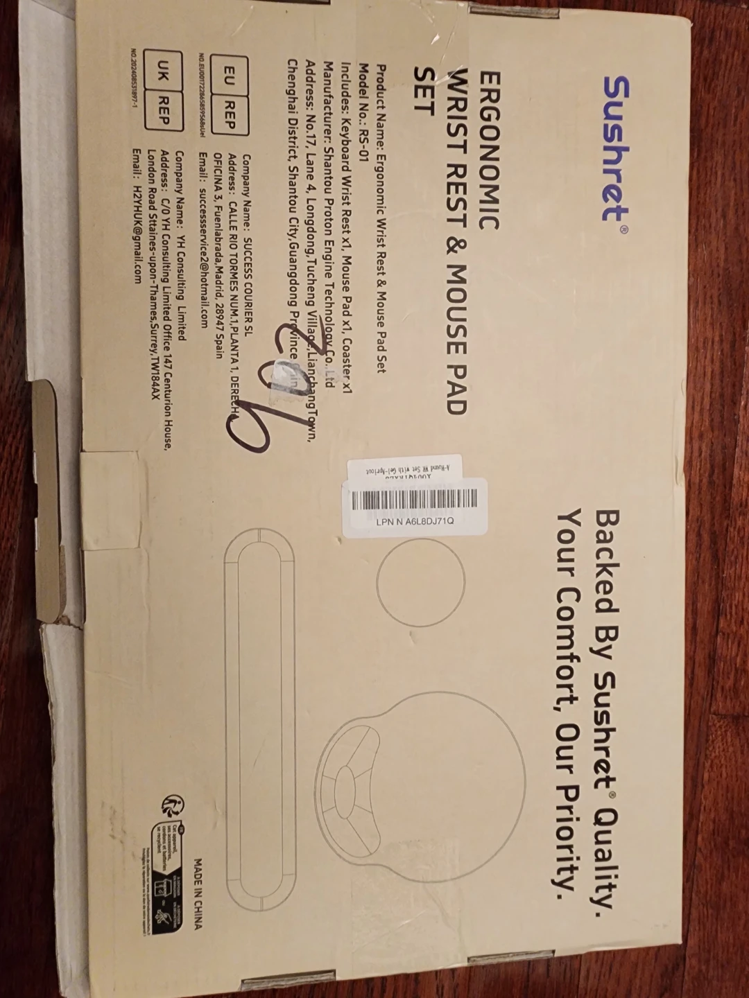 Sushret Ergonomic Wrist Rest & Mouse Pad Set - photo 2
