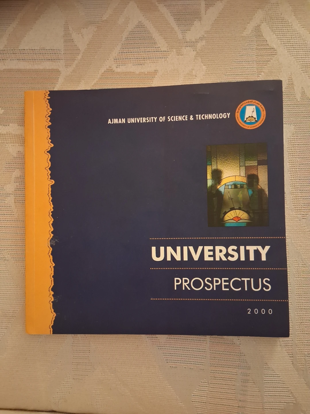 2000 Ajman University of Science  & Technology prospectus