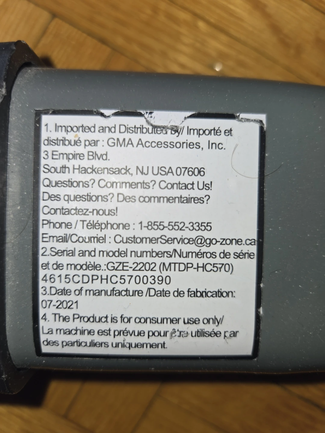 Spin Bike with Digital Monitor - photo 4
