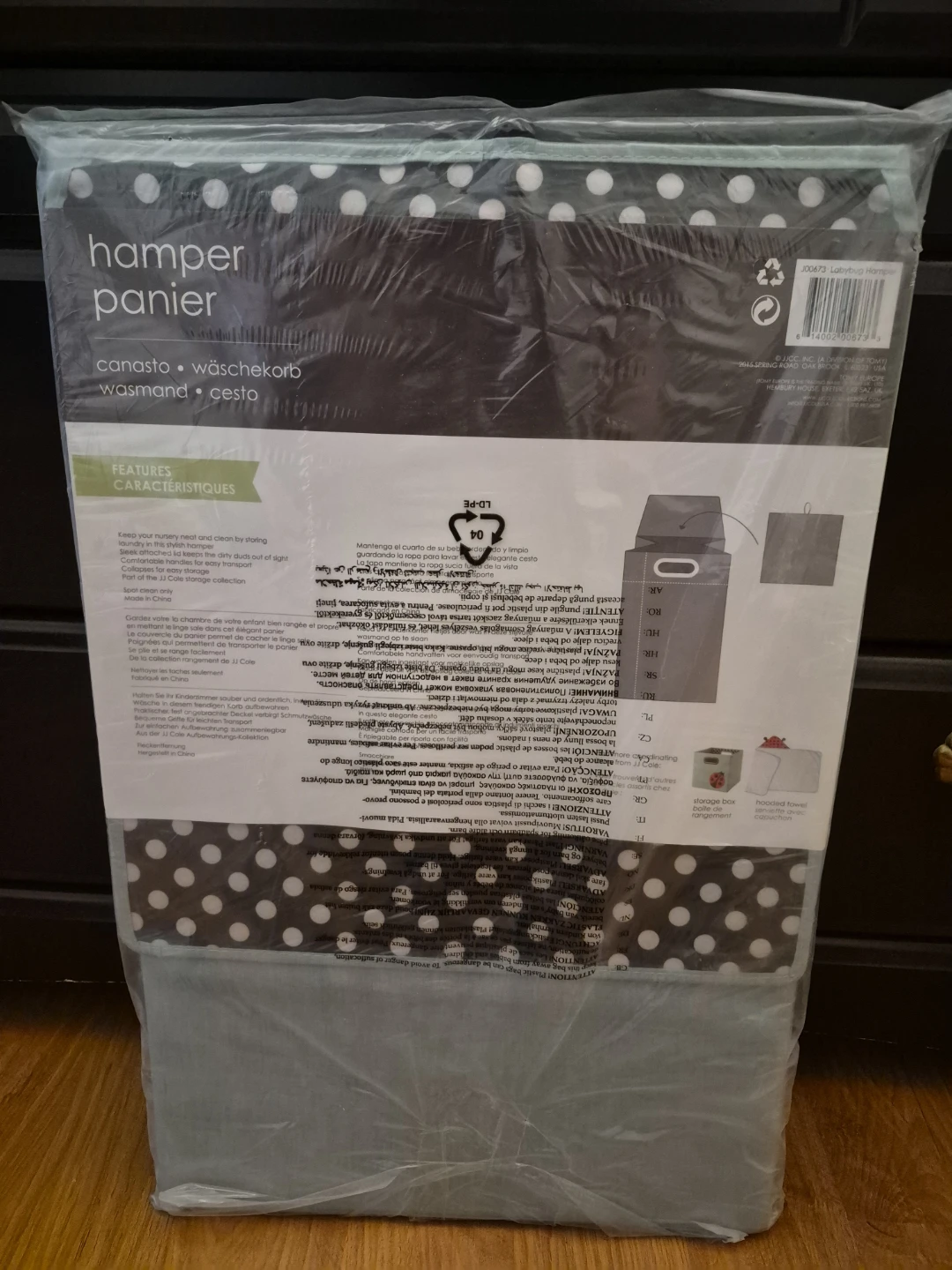 Brand new HAMPER 🥕 - photo 2