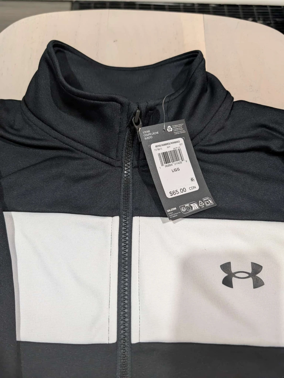 Under Armour Track Jacket - photo 2