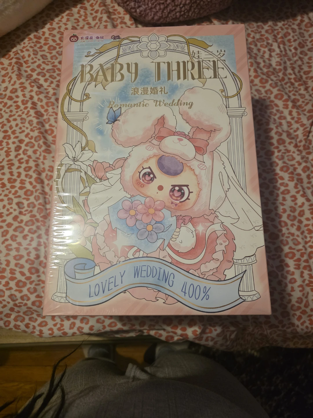 Baby Three Romantic Wedding Blind Box