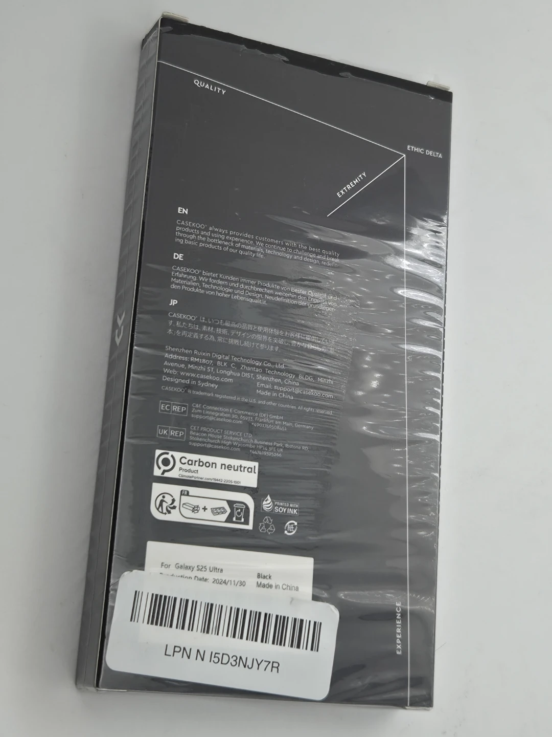 CASEKOO Phone Case for Galaxy S25 Ultra - Black - photo 2
