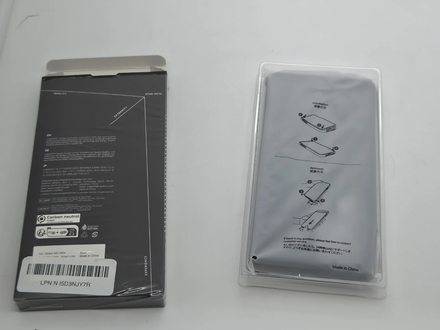 CASEKOO Phone Case for Galaxy S25 Ultra - Black - photo 4