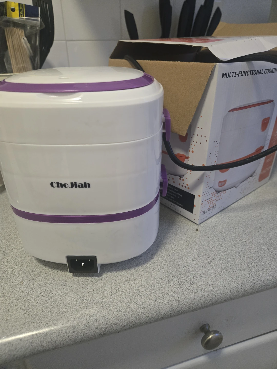 ChoJiah Multi-Functional Cooking Box