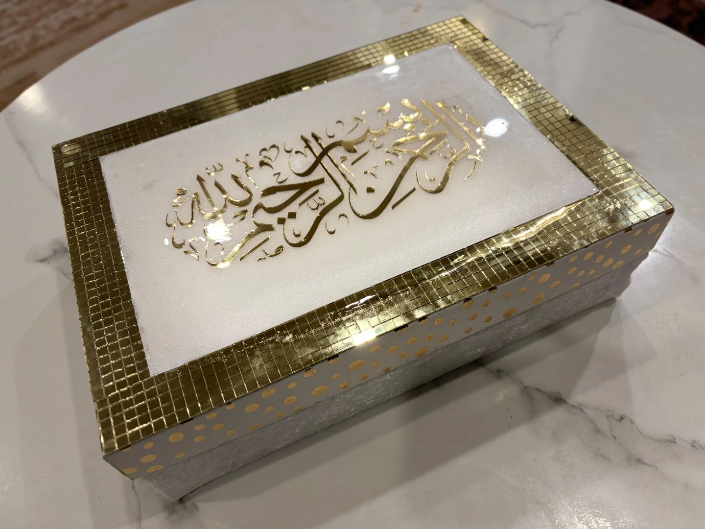 Islamic Calligraphy Decorative Set