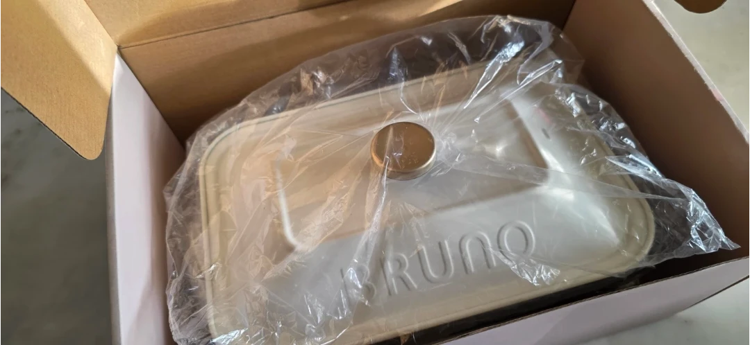 BRUNO Compact Hot Plate - photo 2