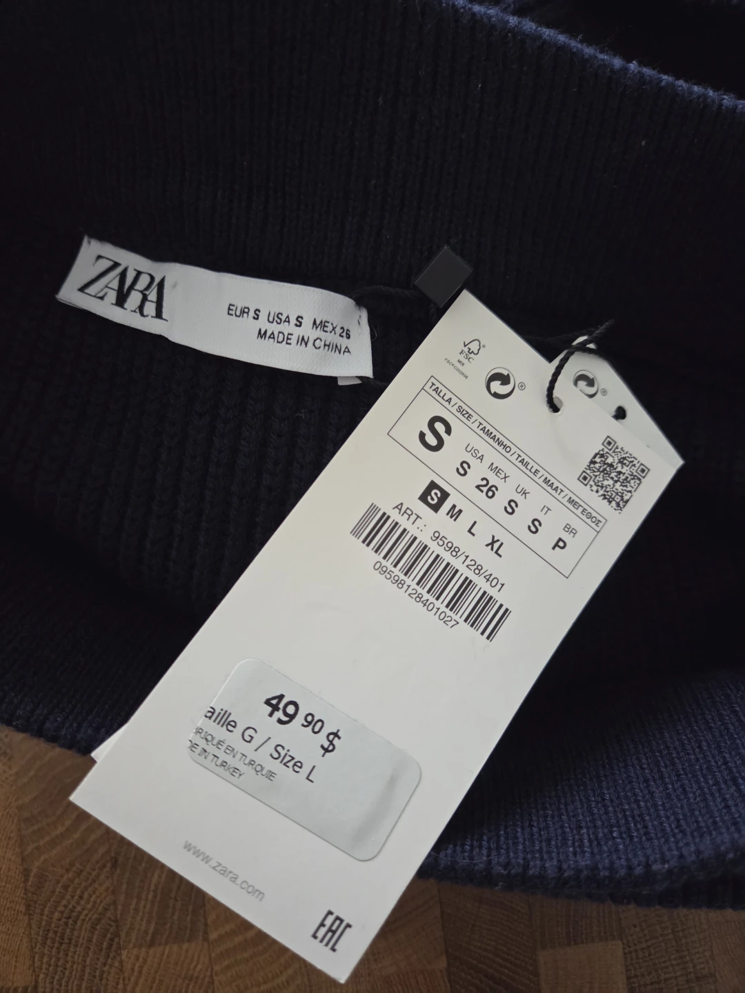 ZARA Knit Skirt (BNWT) - photo 4
