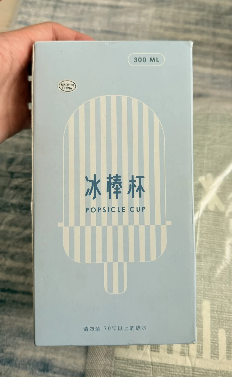Popsicle Shaped Water Bottle with Strap - Pink 🧡 - photo 3