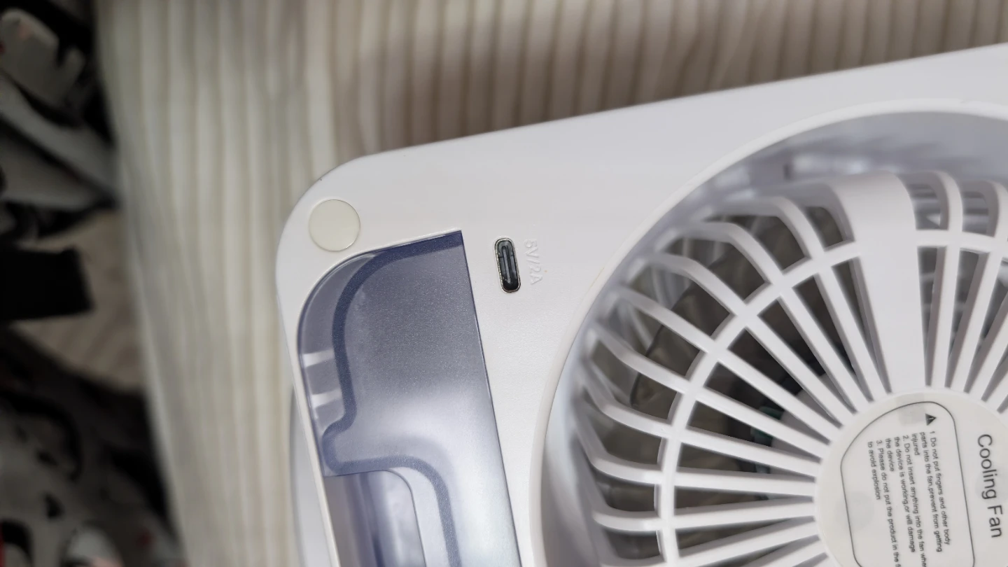 Oscillating Air Cooler Fan - photo 3