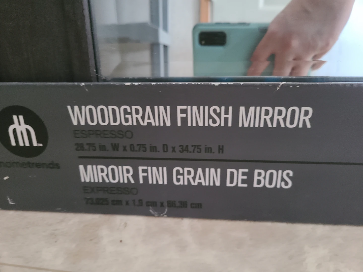 HomeTrends Woodgrain Finish Mirror - Espresso - photo 2
