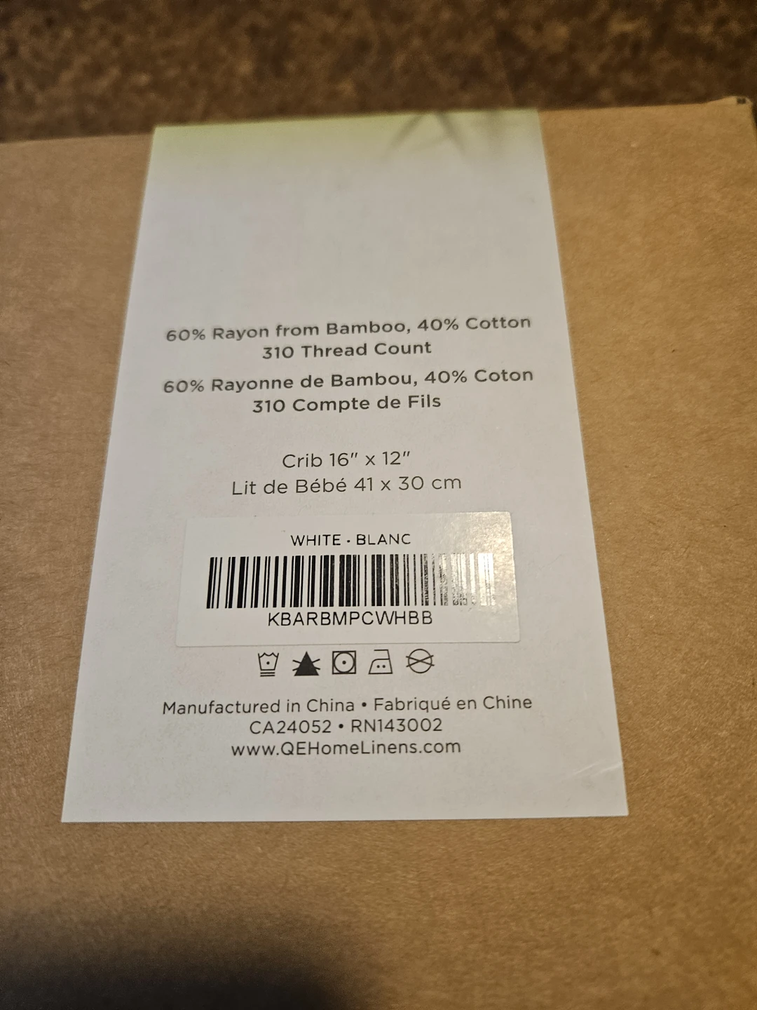 Aruba Bamboo Baby Pillowcases (2 Pack) - photo 3