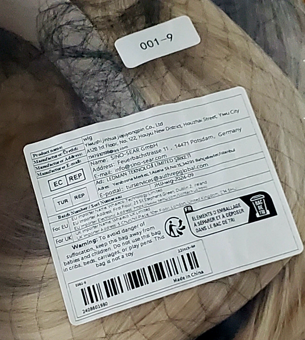 Wig 22inch - photo 3
