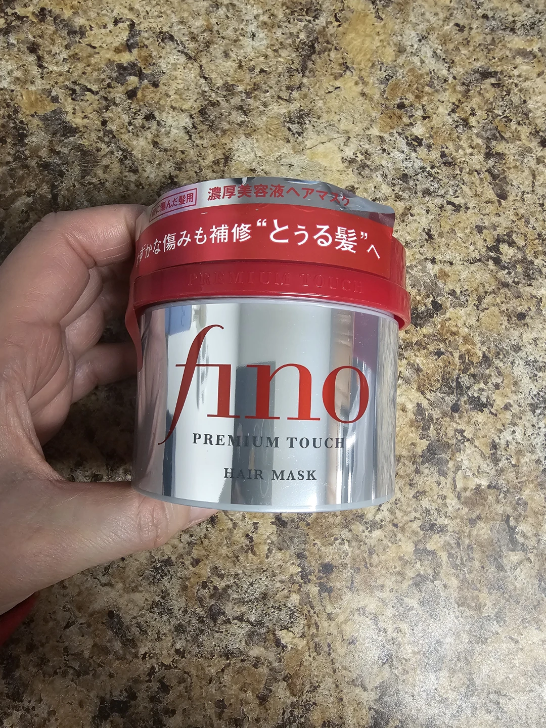 SHISEIDO Fino Hair Mask