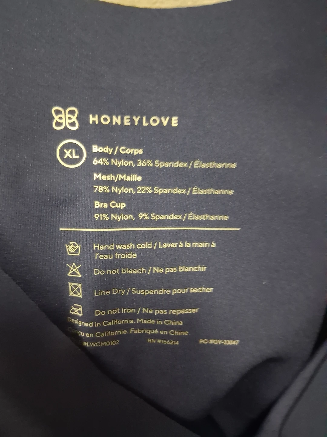 HoneyLove Shaping BURGUNDY. Tank Top XL - photo 3