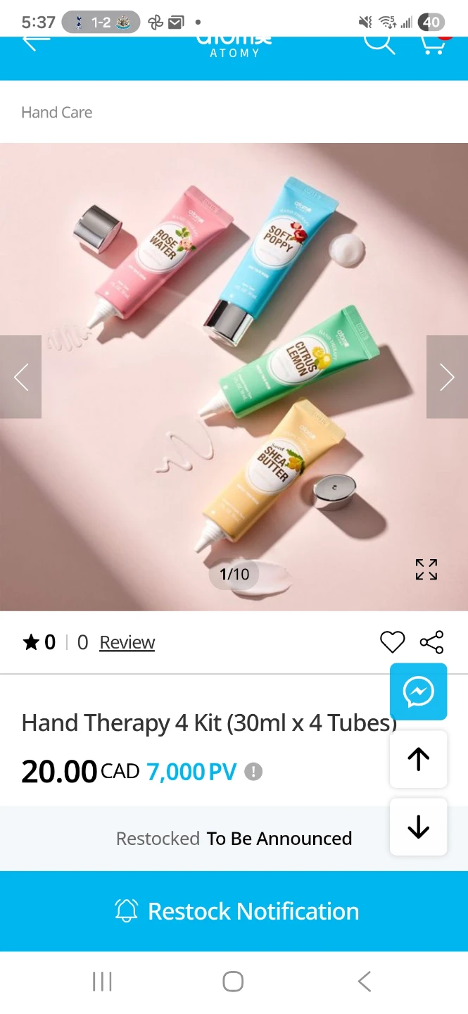 The Atomy Atomy Hand Lotion set