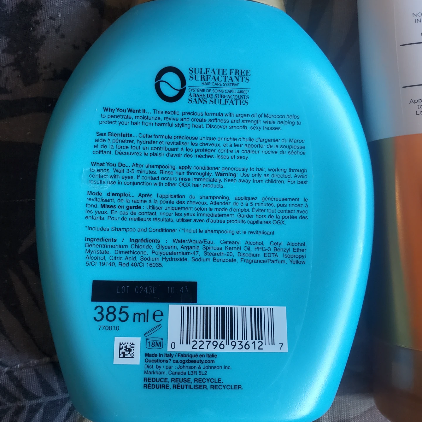 Free Conditioner - photo 2