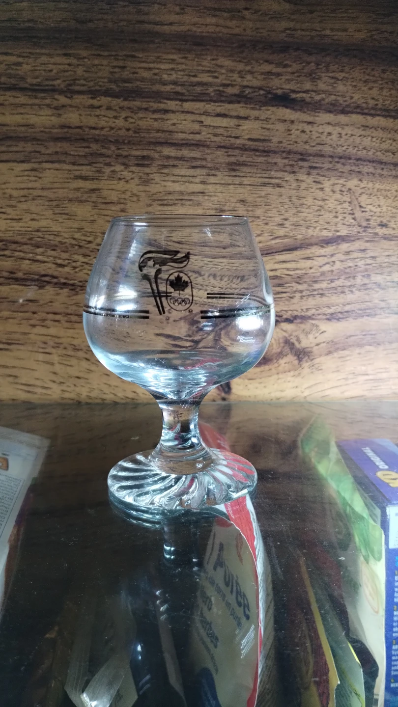 Small Olympics Brandy Snifter Glass