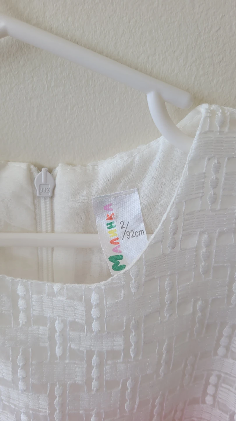 MAMMA Kids Dress Size 2 / 92cm Pink & White - photo 3