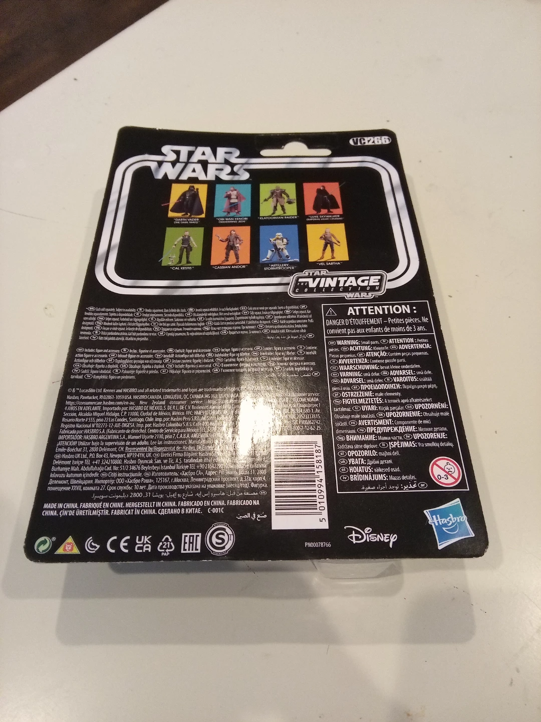 Star Wars Klaatooinian Raider Action Figure by Kenner - photo 2