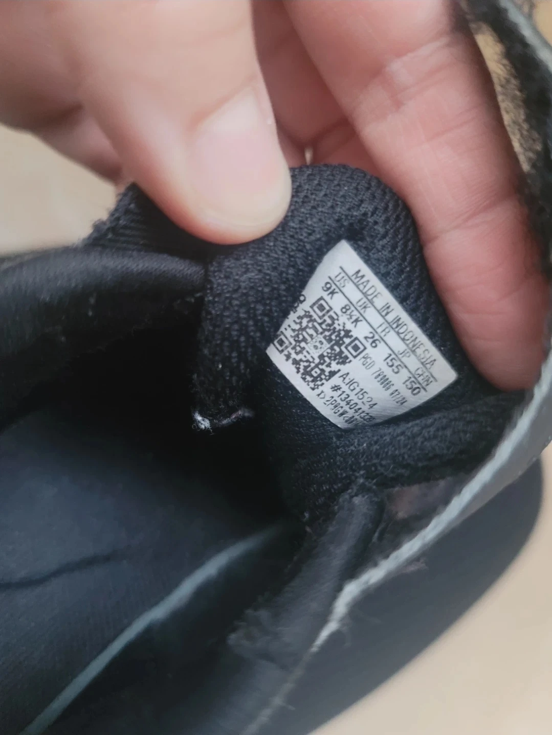Adidas Black Sneakers - kids size 8,5 snd 9 - photo 3