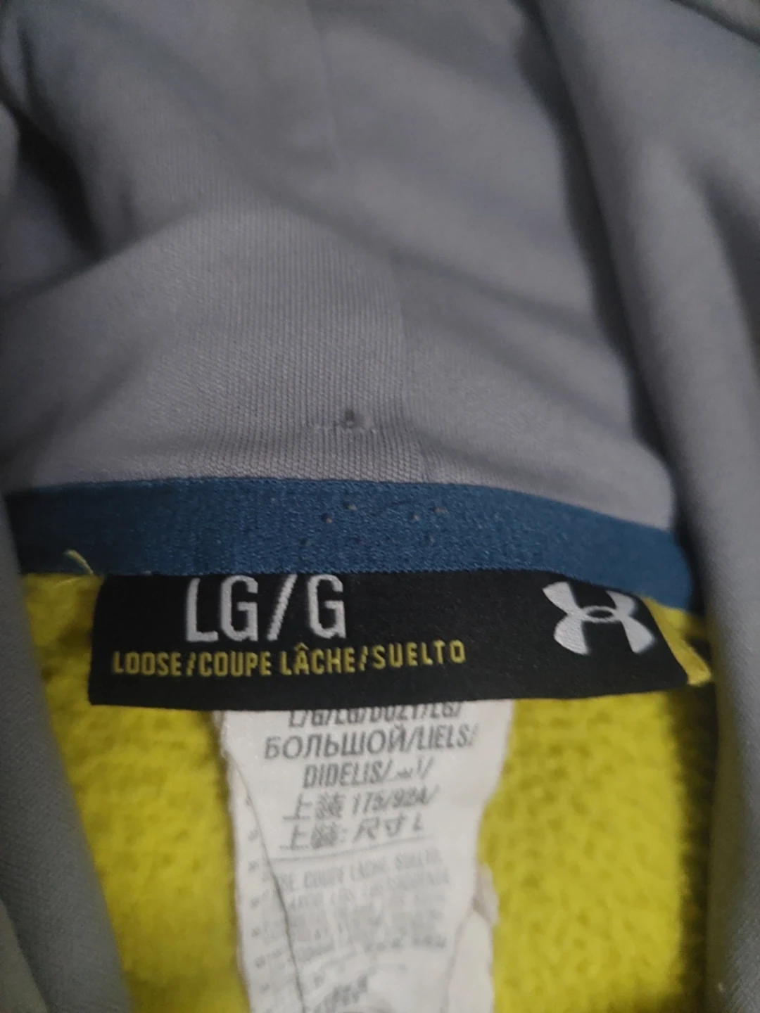 Under Armour Yellow Hoodie - photo 4