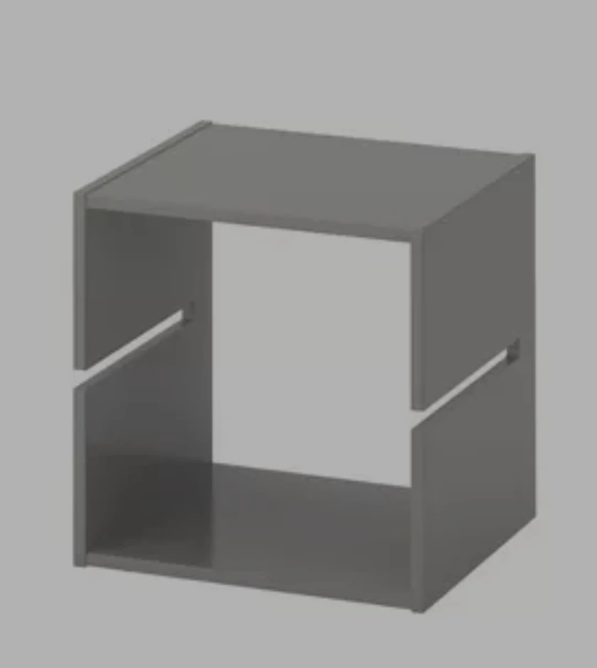 IKEA Shelf Divider