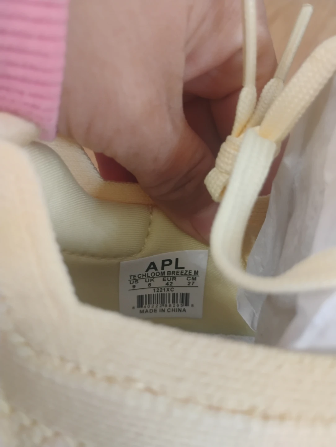 APL Techloom Breeze Yellow Sneakers - photo 5