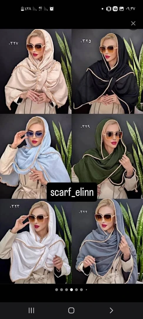 HPS New Collection Scarf