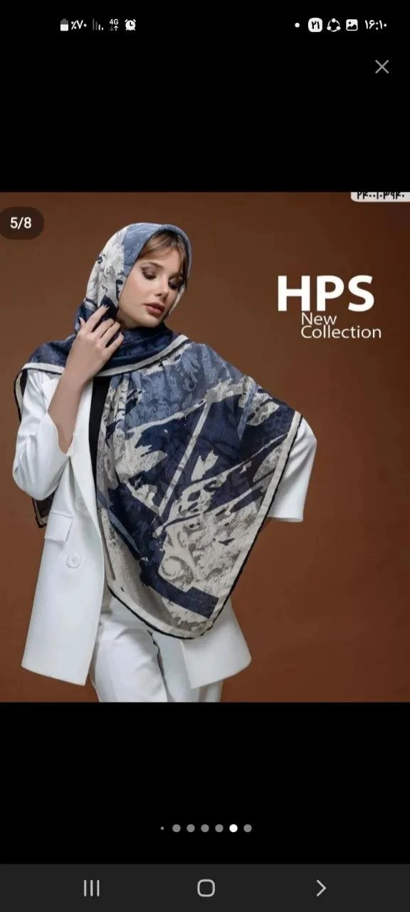 HPS New Collection Scarf - photo 5