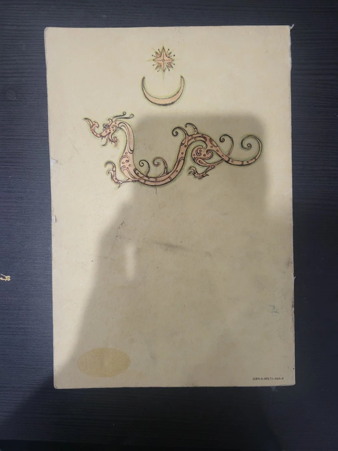 A Hobbit's Travels by Sam Gamgee Facsimile Edition - photo 2
