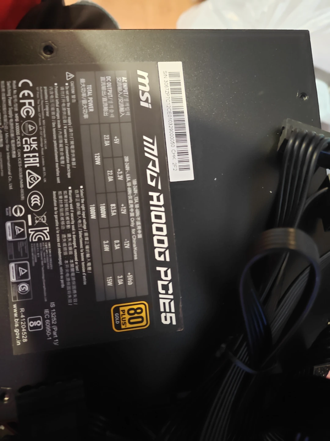 MSI MAG A1000G PCIES 1000W 80 PLUS Gold Power Supply