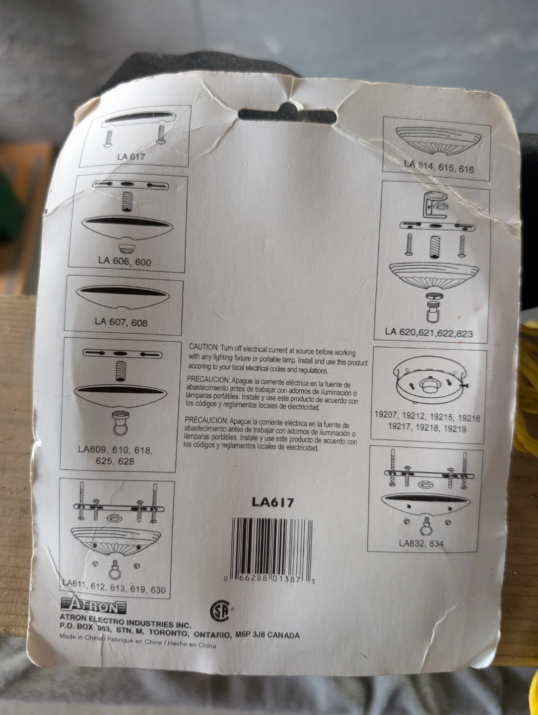 Atron Canopy Kit for Lighting Fixtures - photo 2